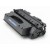 toner compatibile q5949x